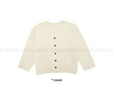 (WOOL) FLUFFY CARDIGAN