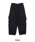 Akira Heart Cargo Pants