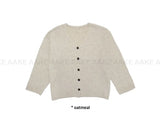 (WOOL) FLUFFY CARDIGAN