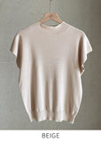 Softy plain short-sleeved knit