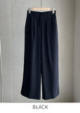 Look at Pintuck Straight Wide Slacks