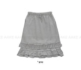 BUBBLY FRILL MIDI SKIRT