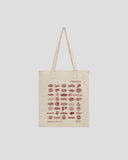 No.021 ARCHIVED LOGO BAG