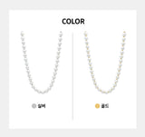 8mm Little Pearl Ball Chain Necklace
