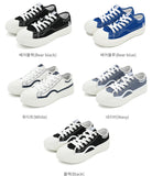 23.65 VERYLIGHT SHOES