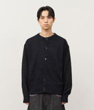 One Terry Cardigan