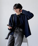 Dio Round Knit Cardigan