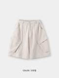 Fog Cargo Bermuda Shorts