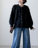 Chrome Angora Round Cardigan