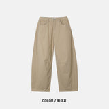 Diato Curved Dart Cotton Pants