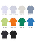 Plain Cutout Short Sleeve T-Shirt
