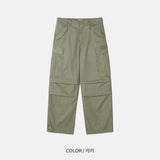 Vier M-65 Pants