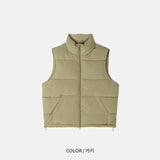Daily Wellon Padding Vest