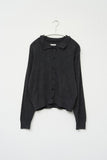 (W) Suri Cardigan