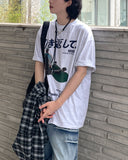 Kaes Border Half Sleeve