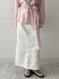 Deep Slit Cotton Long Denim Skirt