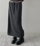 [Setup available] Nova H-line long skirt