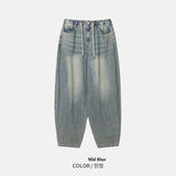 Cat Washed Balloon Banding Denim