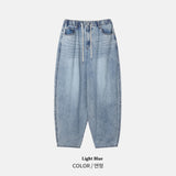 Cat Washed Balloon Banding Denim