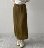 [Fall ver.] Tuba Wrinkle Banding Long Skirt