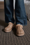 fur stud mule
