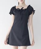 Verissa shirring puff one-piece