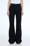 PRTN)High-rise slim flare jeans
