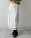 Portia Layered Long Skirt