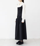 Ever 3-piece Blouse Vest Long Skirt Set