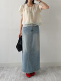 Deep Slit Cotton Long Denim Skirt (Light Wash)