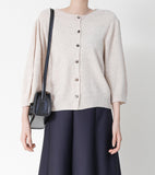 [Premium] Fidget Whole Garment Cashmere Cardigan