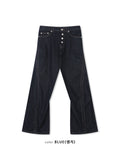 Used Raw Structure Denim