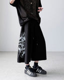 Rival Bermuda Training Pants
