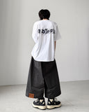 Mud Rivers Bermuda Pants