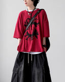 Voice loose half knit