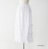 Nian Frill Tiered Skirt