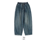 Pin-Tuck Balloon Denim Pants