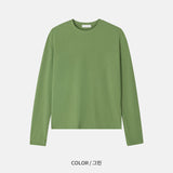 Where Slim Longsleeve
