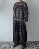 Lazy Leopard Banding Pants