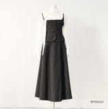 Ever 3-piece Blouse Vest Long Skirt Set