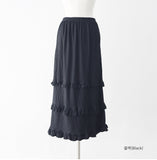 Nian Frill Tiered Skirt