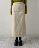 Olsen Cotton H-Line Long Skirt