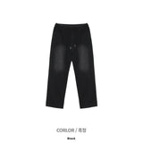 Romy Denim Banding Pants