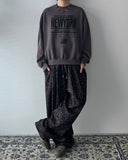 Lazy Leopard Banding Pants