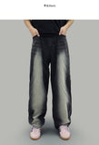 Ruko Washing Wide Denim Pants