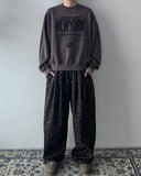Lazy Leopard Banding Pants
