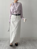 Deep Slit Cotton Long Denim Skirt