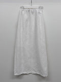 [Setup Available] Judy Lace Banding Long Skirt