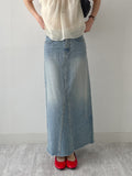 Deep Slit Cotton Long Denim Skirt (Light Wash)