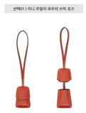 Mini jewelry pouch